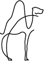 Qubila Logo